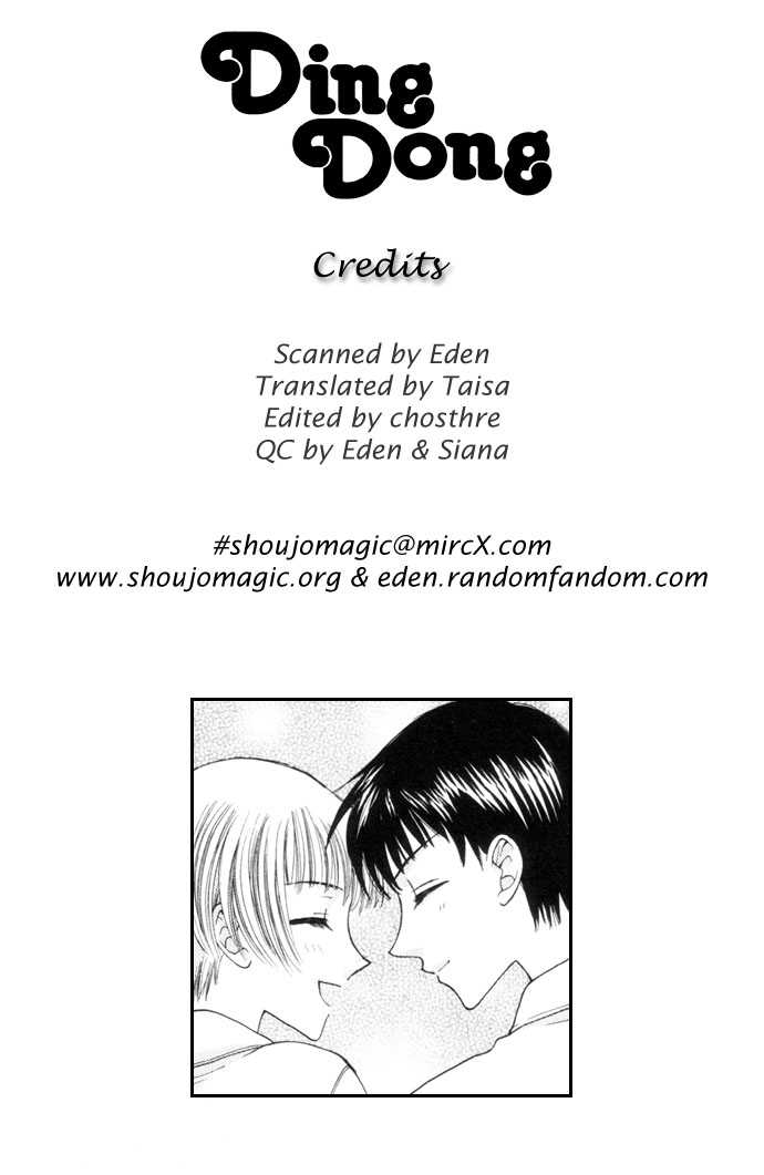 Boku ga Utau to Kimi wa Warau kara Chapter 2 page 2 - Chapter 2