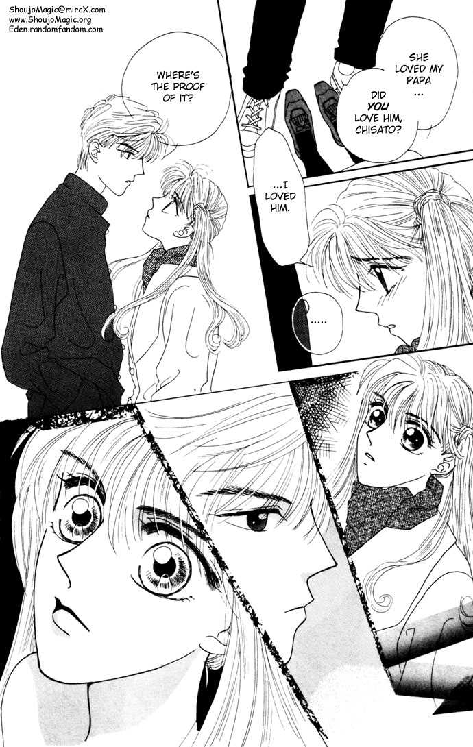 Boku ga Utau to Kimi wa Warau kara Chapter 2 page 24 - Chapter 2