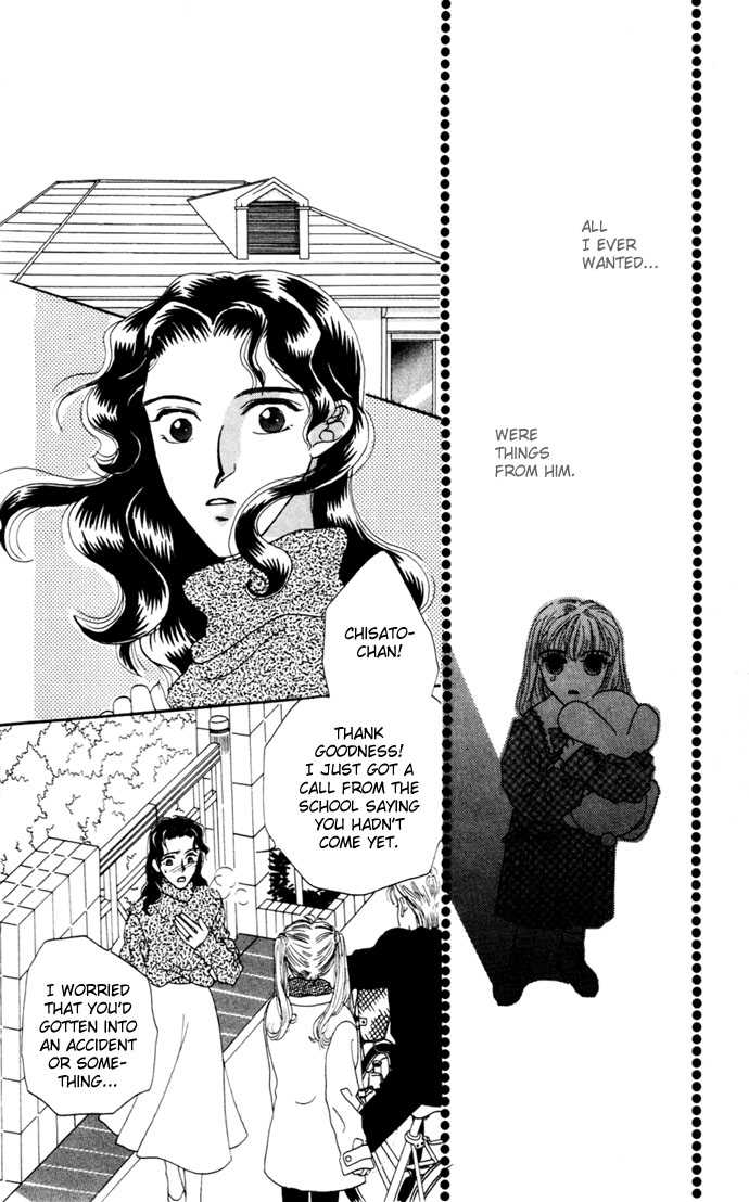 Boku ga Utau to Kimi wa Warau kara Chapter 2 page 26 - Chapter 2