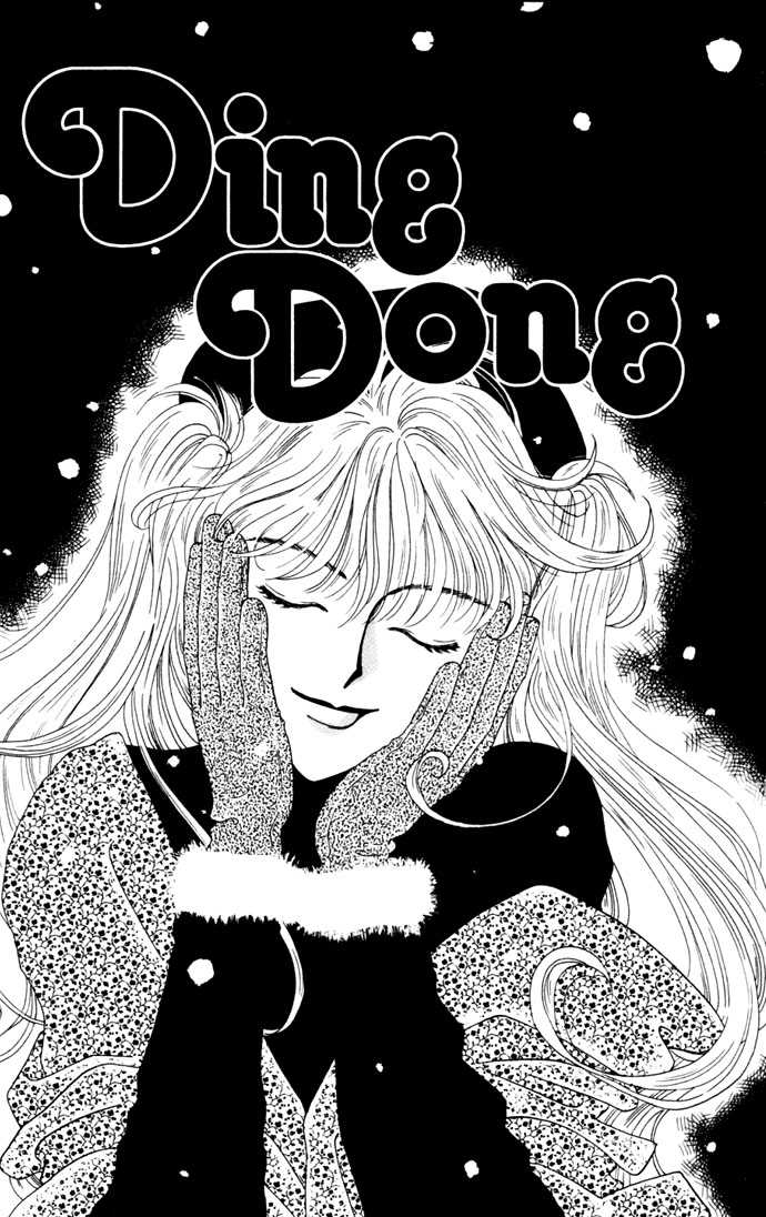 Boku ga Utau to Kimi wa Warau kara Chapter 2 page 3 - Chapter 2