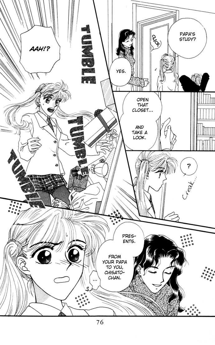 Boku ga Utau to Kimi wa Warau kara Chapter 2 page 30 - Chapter 2