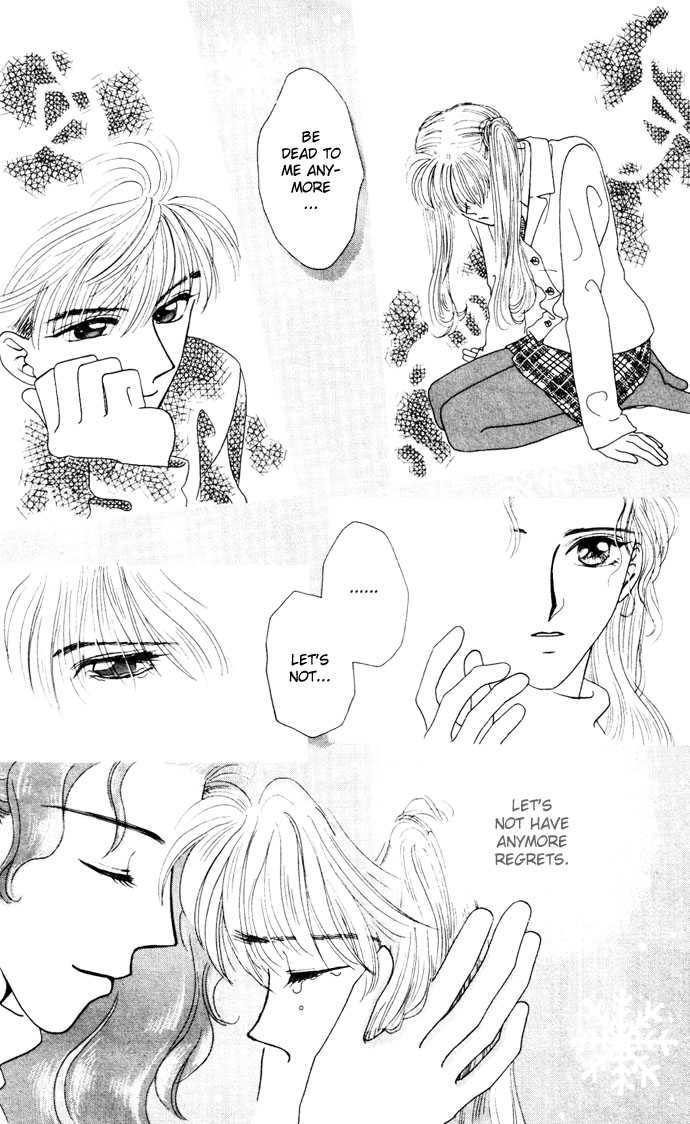 Boku ga Utau to Kimi wa Warau kara Chapter 2 page 32 - Chapter 2