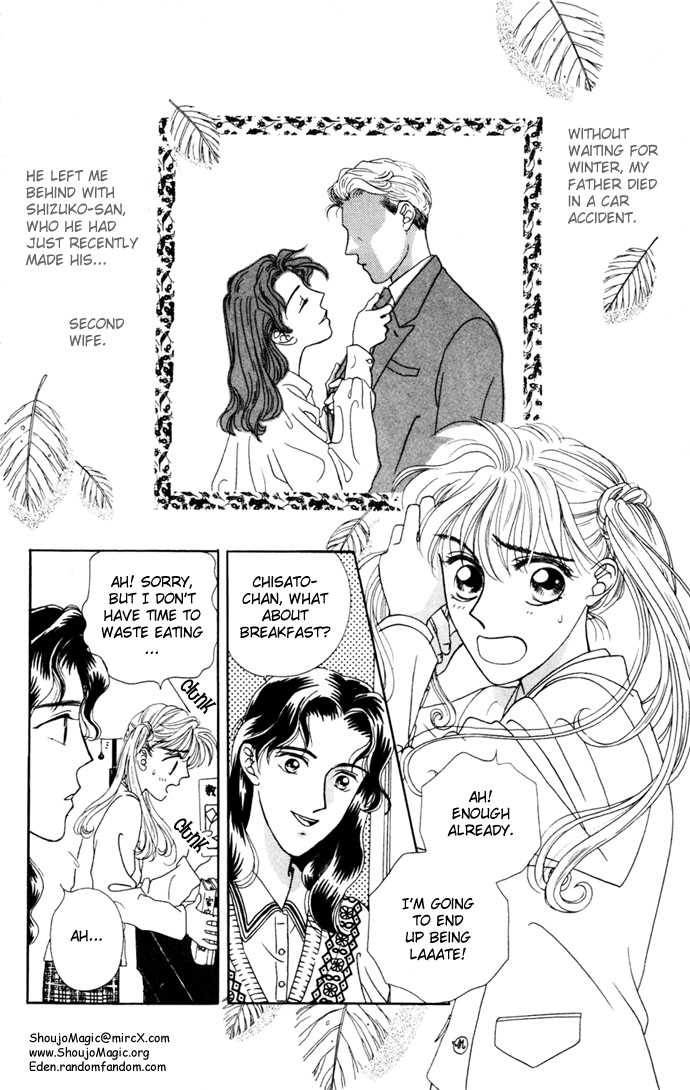Boku ga Utau to Kimi wa Warau kara Chapter 2 page 4 - Chapter 2