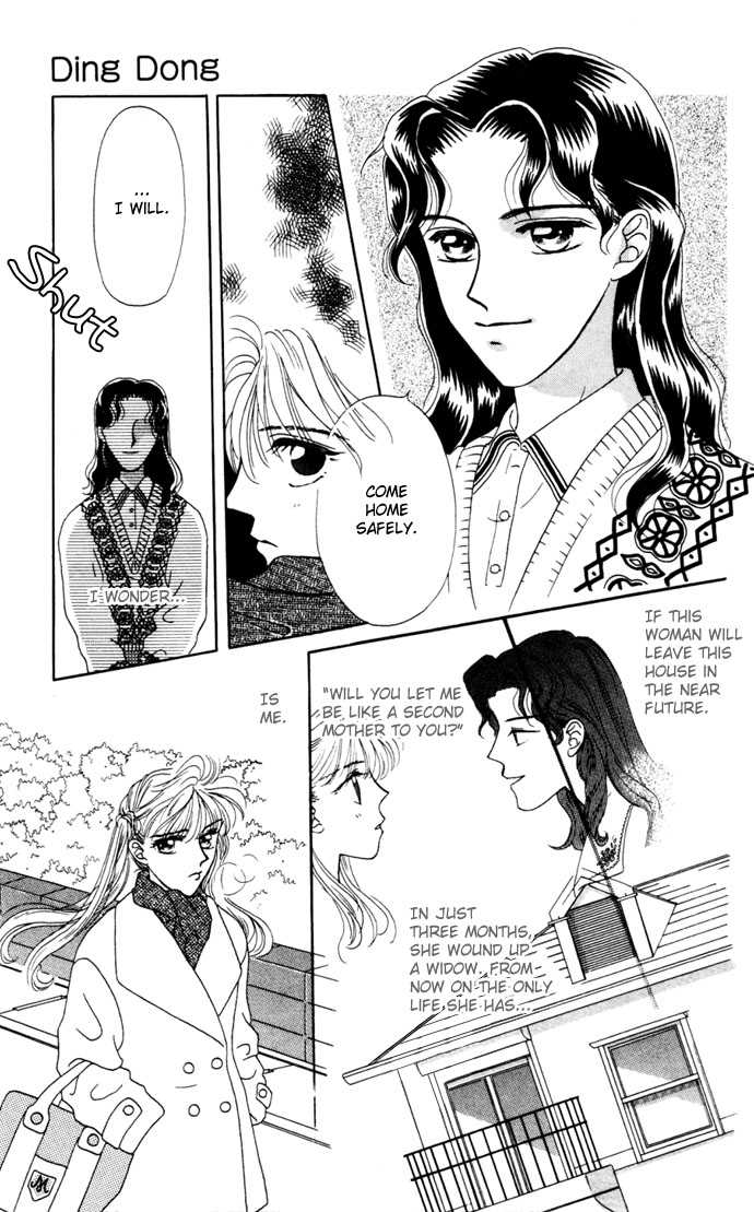 Boku ga Utau to Kimi wa Warau kara Chapter 2 page 7 - Chapter 2