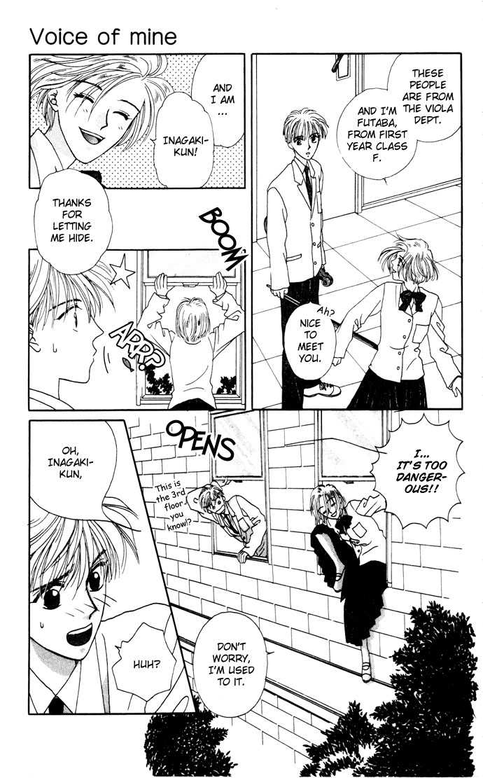 Boku ga Utau to Kimi wa Warau kara Chapter 3 page 11 - Chapter 3