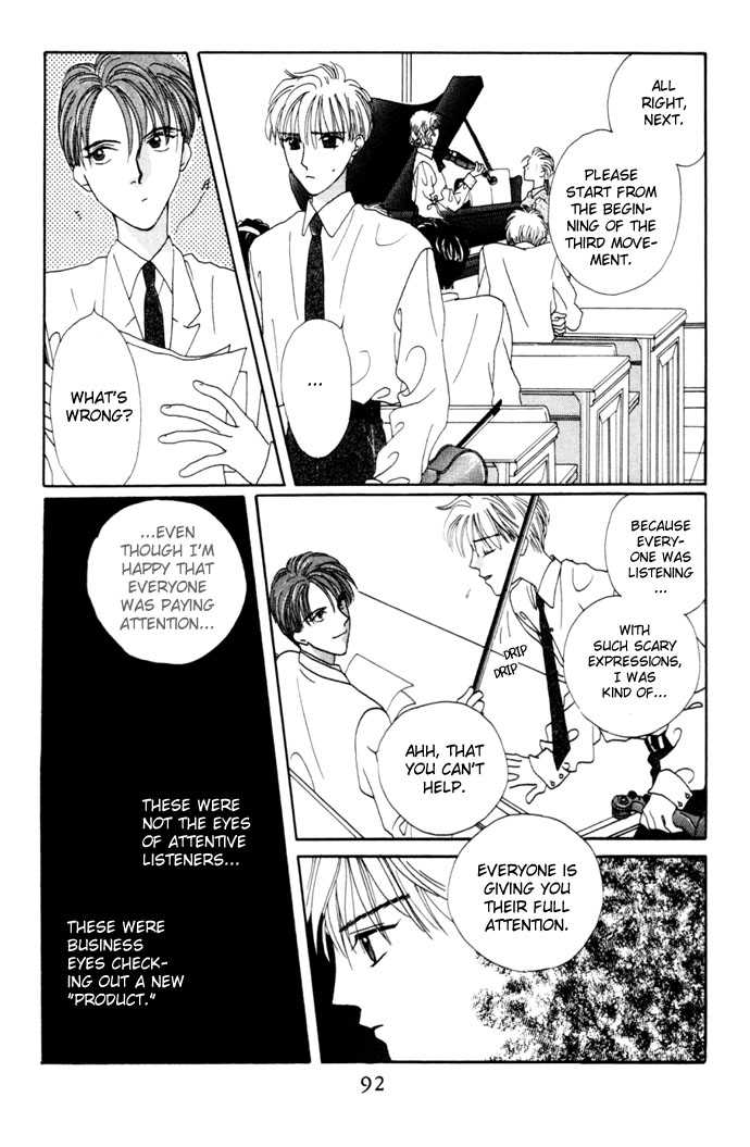 Boku ga Utau to Kimi wa Warau kara Chapter 3 page 14 - Chapter 3