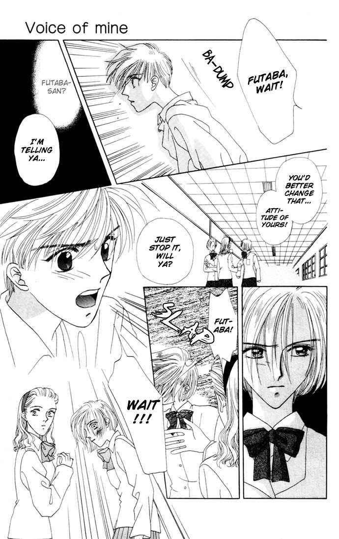 Boku ga Utau to Kimi wa Warau kara Chapter 3 page 35 - Chapter 3