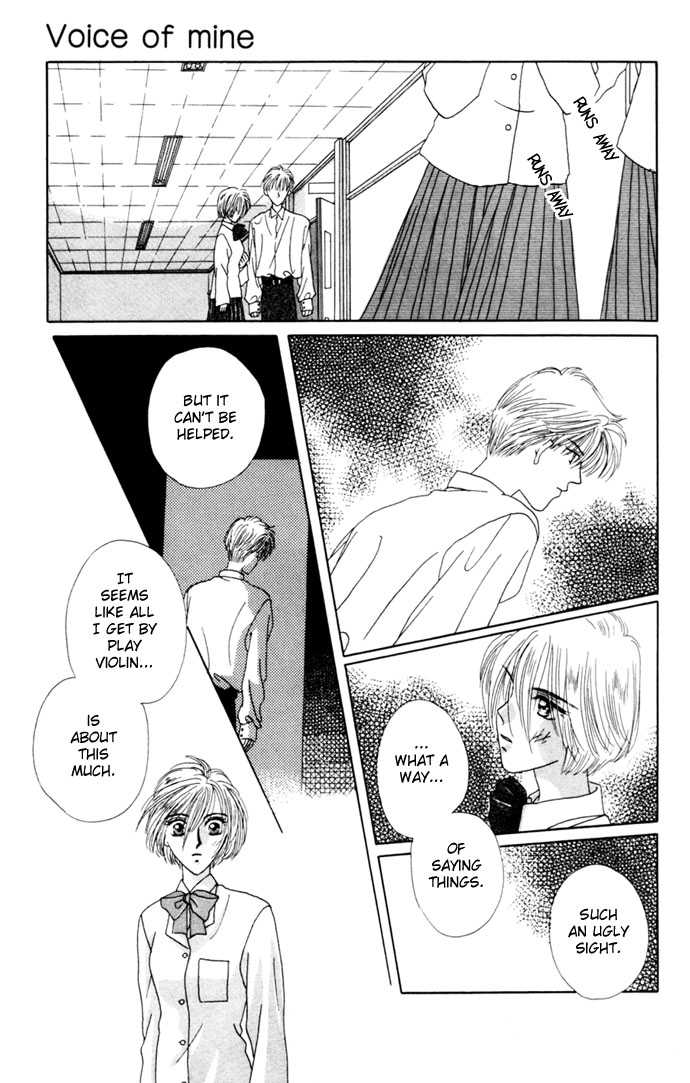 Boku ga Utau to Kimi wa Warau kara Chapter 3 page 37 - Chapter 3
