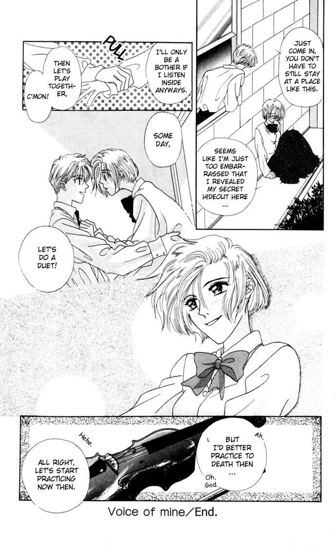 Boku ga Utau to Kimi wa Warau kara Chapter 3 page 47 - Chapter 3