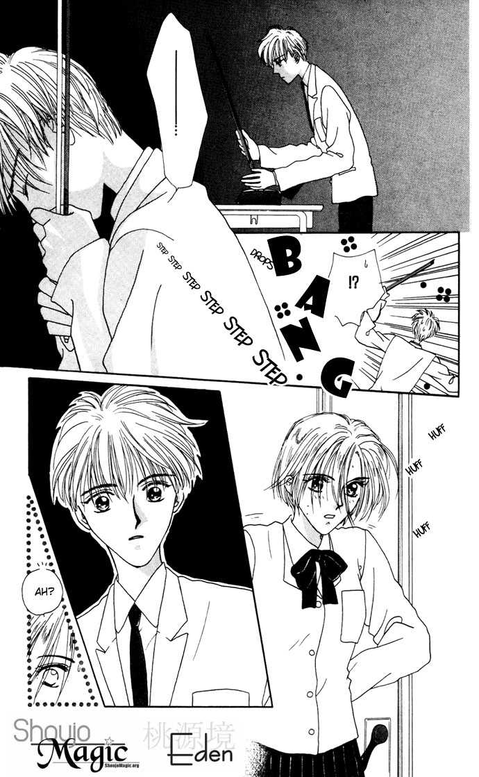 Boku ga Utau to Kimi wa Warau kara Chapter 3 page 9 - Chapter 3