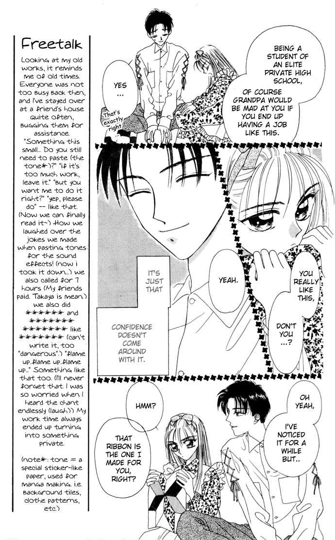 Boku ga Utau to Kimi wa Warau kara Chapter 4 page 15 - Chapter 4