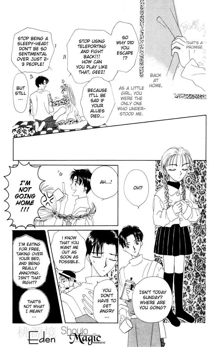 Boku ga Utau to Kimi wa Warau kara Chapter 4 page 17 - Chapter 4