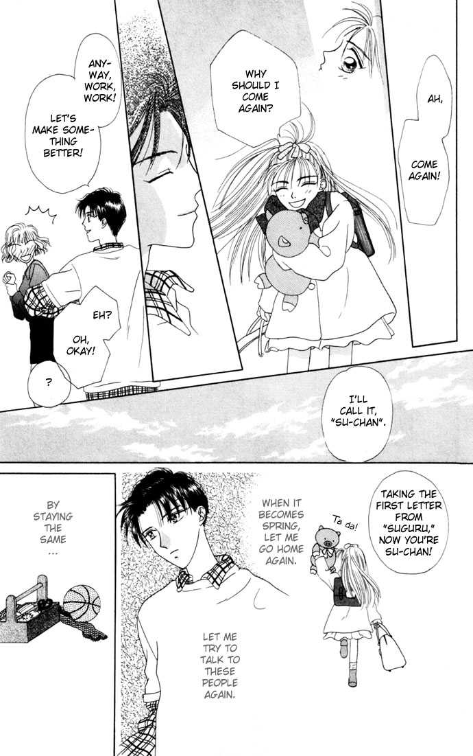Boku ga Utau to Kimi wa Warau kara Chapter 4 page 33 - Chapter 4