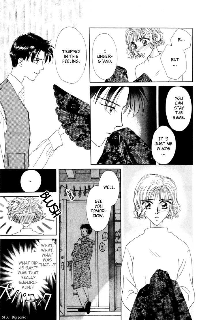 Boku ga Utau to Kimi wa Warau kara Chapter 4 page 37 - Chapter 4