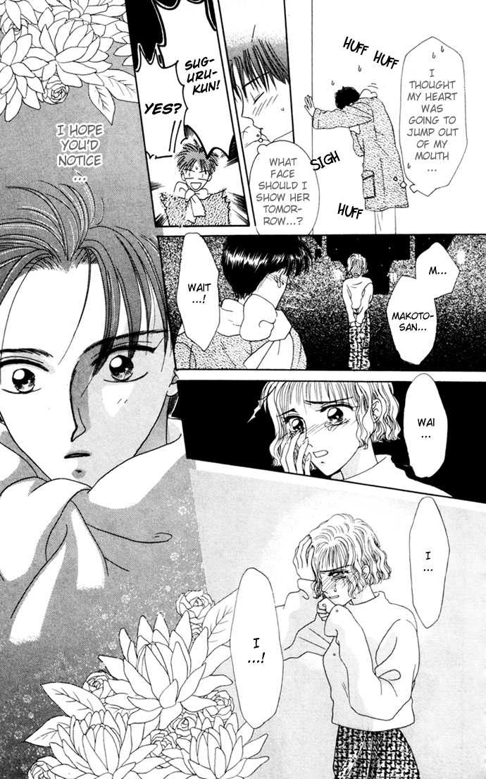 Boku ga Utau to Kimi wa Warau kara Chapter 4 page 39 - Chapter 4
