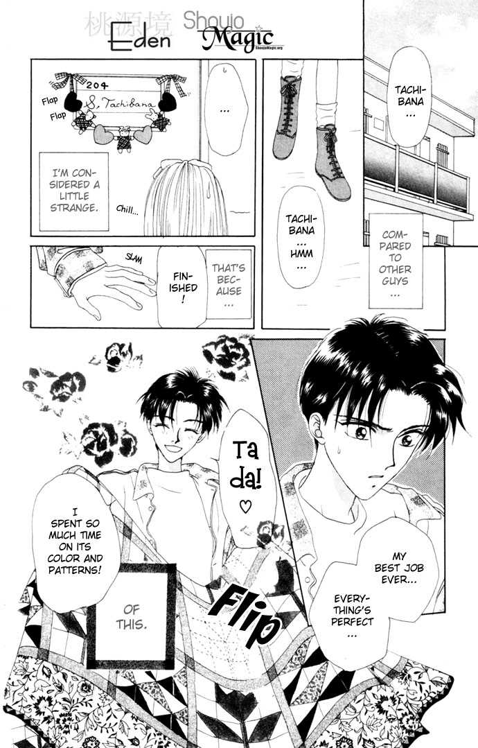 Boku ga Utau to Kimi wa Warau kara Chapter 4 page 4 - Chapter 4