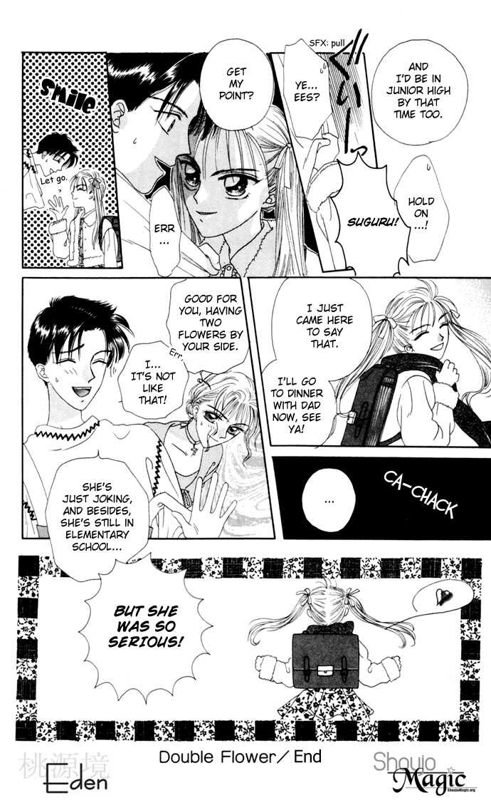Boku ga Utau to Kimi wa Warau kara Chapter 4 page 42 - Chapter 4