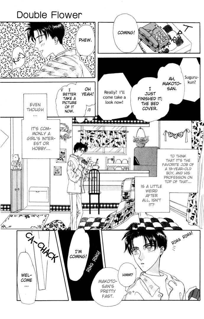 Boku ga Utau to Kimi wa Warau kara Chapter 4 page 5 - Chapter 4