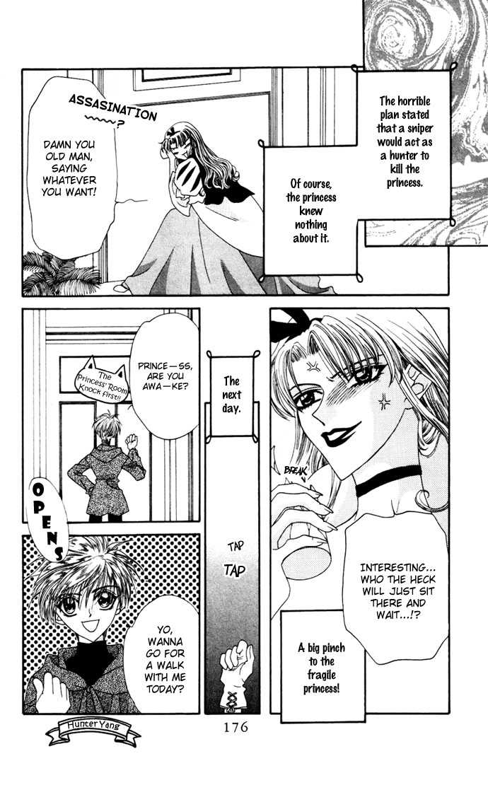 Boku ga Utau to Kimi wa Warau kara Chapter 5 page 12 - Chapter 5