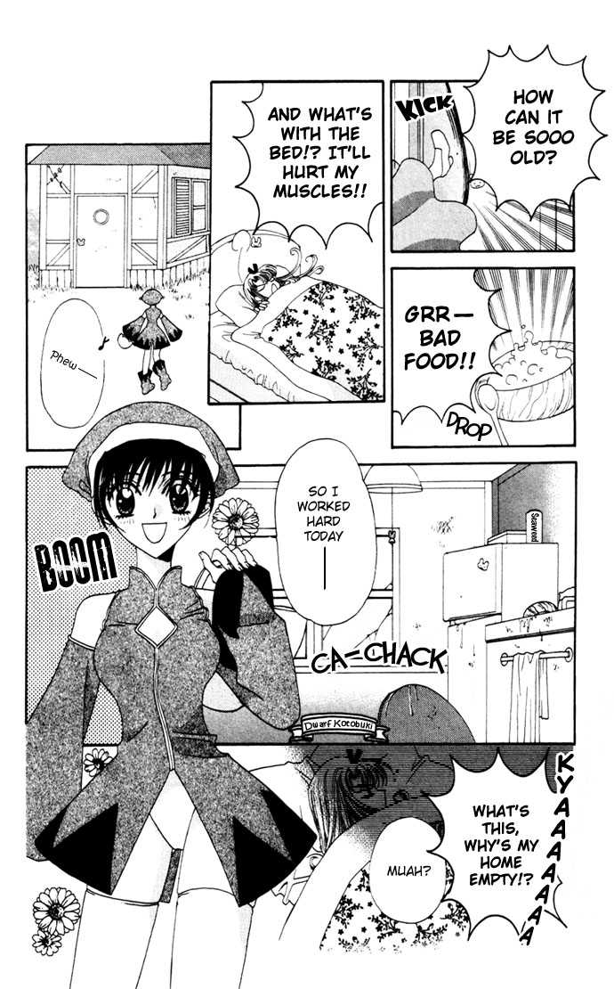 Boku ga Utau to Kimi wa Warau kara Chapter 5 page 16 - Chapter 5