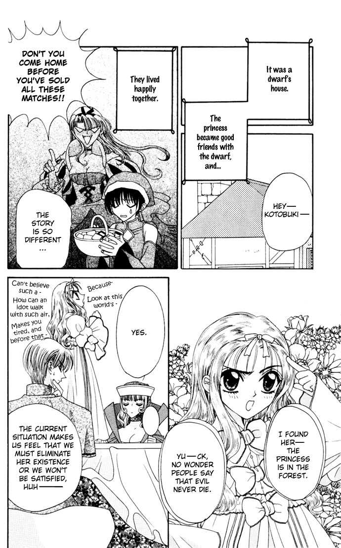 Boku ga Utau to Kimi wa Warau kara Chapter 5 page 18 - Chapter 5