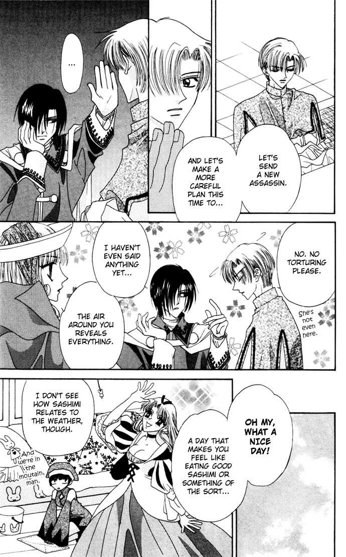 Boku ga Utau to Kimi wa Warau kara Chapter 5 page 19 - Chapter 5