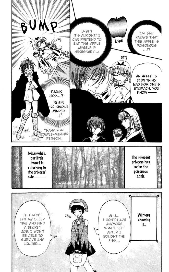 Boku ga Utau to Kimi wa Warau kara Chapter 5 page 21 - Chapter 5