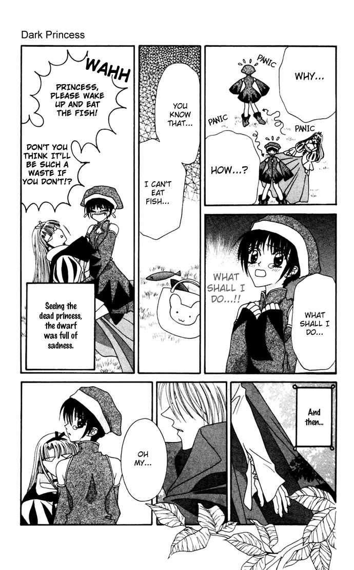 Boku ga Utau to Kimi wa Warau kara Chapter 5 page 23 - Chapter 5