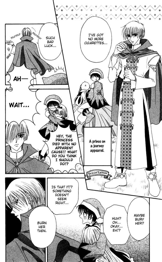 Boku ga Utau to Kimi wa Warau kara Chapter 5 page 24 - Chapter 5