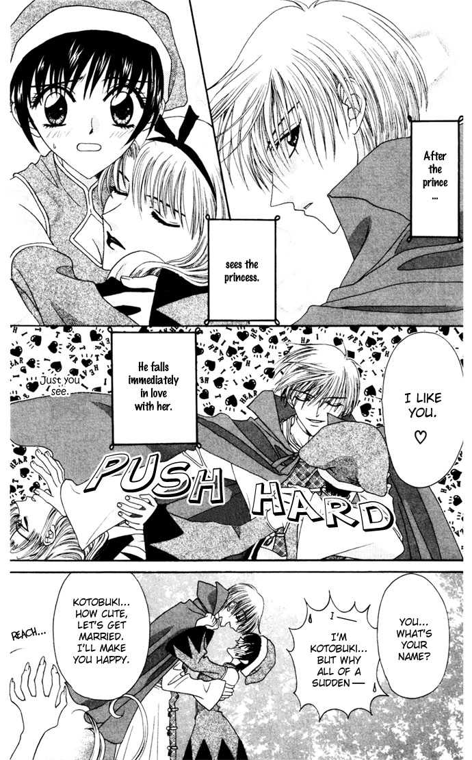 Boku ga Utau to Kimi wa Warau kara Chapter 5 page 25 - Chapter 5