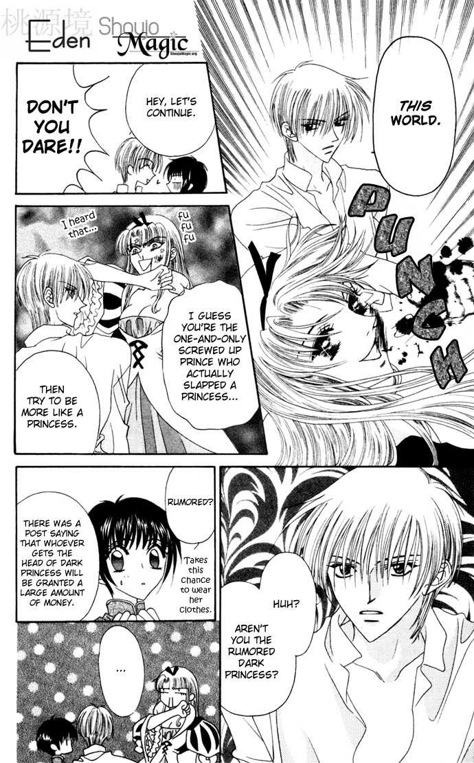 Boku ga Utau to Kimi wa Warau kara Chapter 5 page 28 - Chapter 5