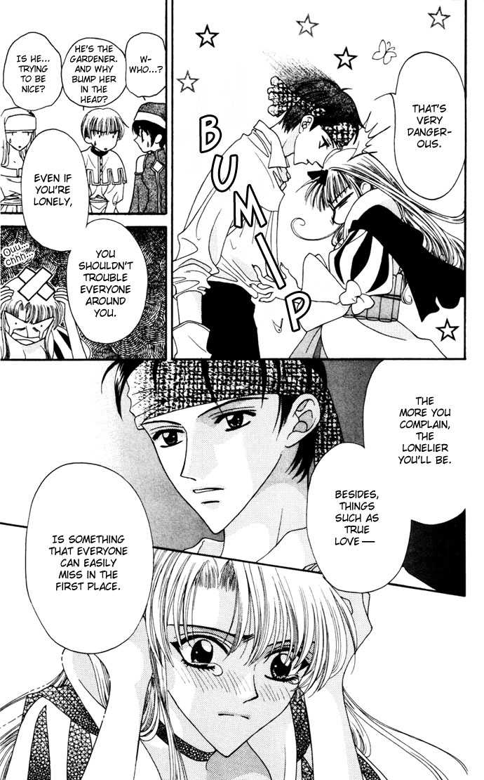 Boku ga Utau to Kimi wa Warau kara Chapter 5 page 31 - Chapter 5