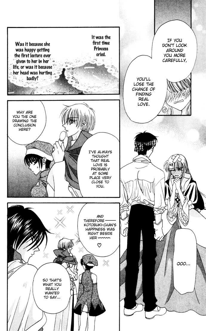 Boku ga Utau to Kimi wa Warau kara Chapter 5 page 32 - Chapter 5
