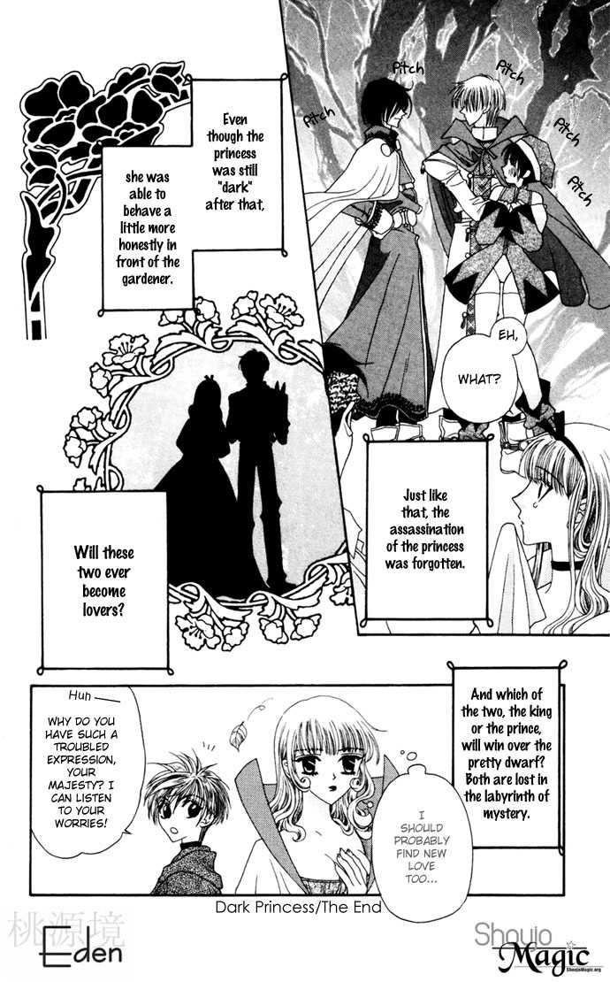 Boku ga Utau to Kimi wa Warau kara Chapter 5 page 34 - Chapter 5