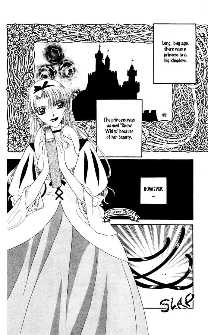 Boku ga Utau to Kimi wa Warau kara Chapter 5 page 4 - Chapter 5