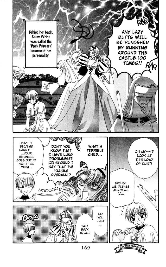 Boku ga Utau to Kimi wa Warau kara Chapter 5 page 5 - Chapter 5
