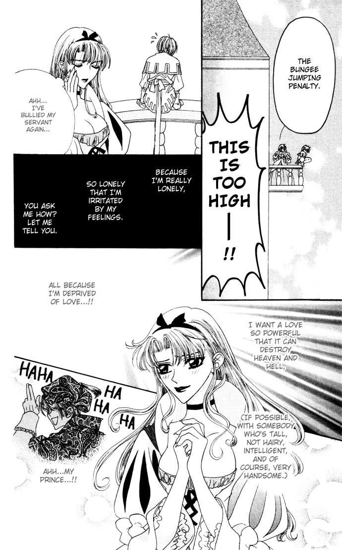 Boku ga Utau to Kimi wa Warau kara Chapter 5 page 6 - Chapter 5