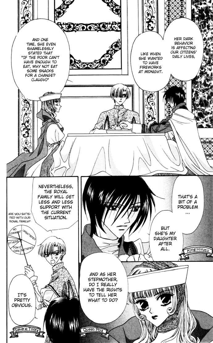 Boku ga Utau to Kimi wa Warau kara Chapter 5 page 8 - Chapter 5
