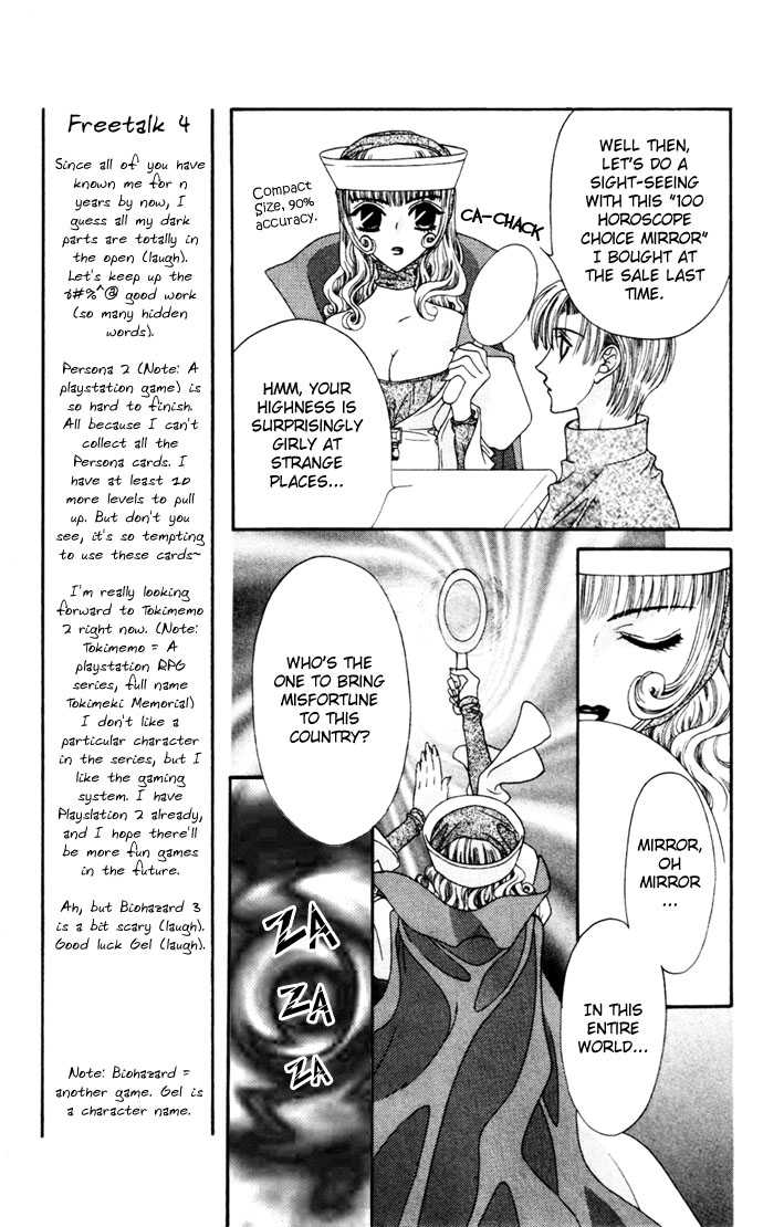 Boku ga Utau to Kimi wa Warau kara Chapter 5 page 9 - Chapter 5