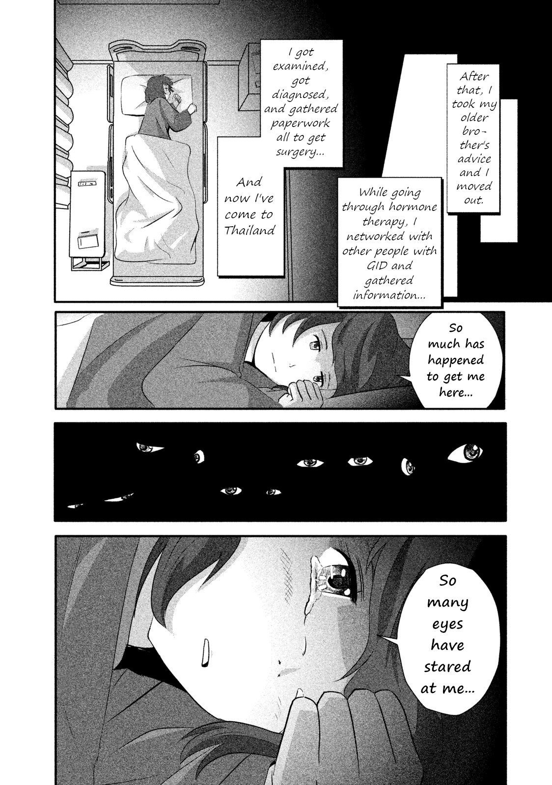 Boku ga Watashi ni Naru Tame ni Chapter 2 page 14 - Chapter 2: Episode 2 (rerelease)