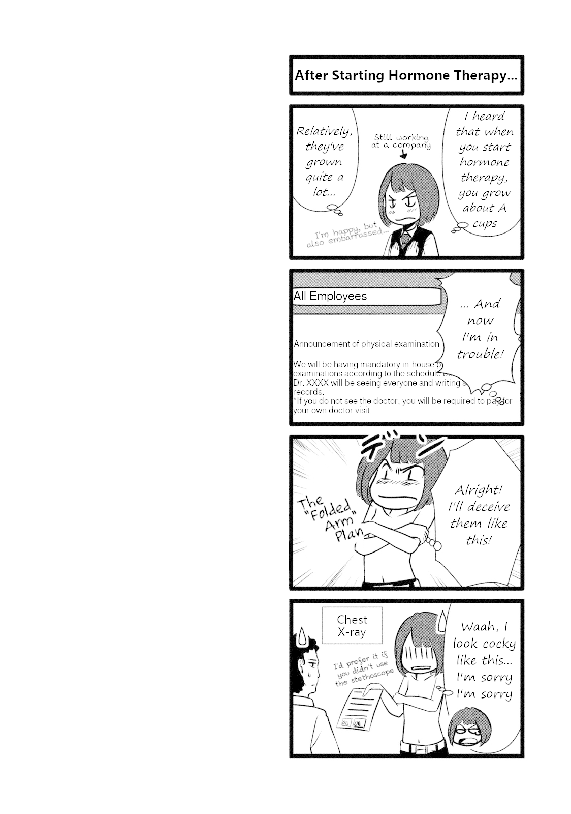 Boku ga Watashi ni Naru Tame ni Chapter 2 page 18 - Chapter 2: Episode 2 (rerelease)
