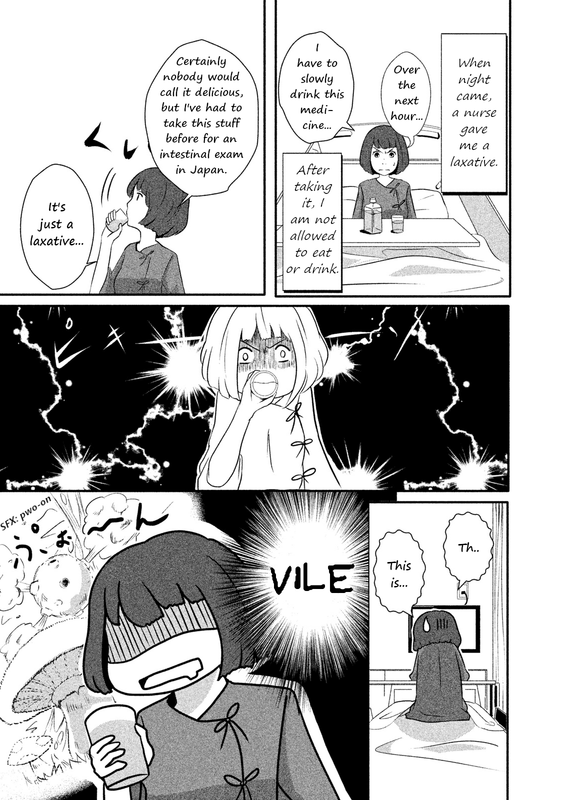Boku ga Watashi ni Naru Tame ni Chapter 2 page 3 - Chapter 2: Episode 2 (rerelease)
