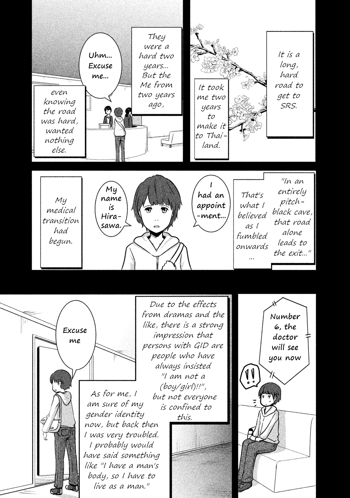 Boku ga Watashi ni Naru Tame ni Chapter 2 page 5 - Chapter 2: Episode 2 (rerelease)