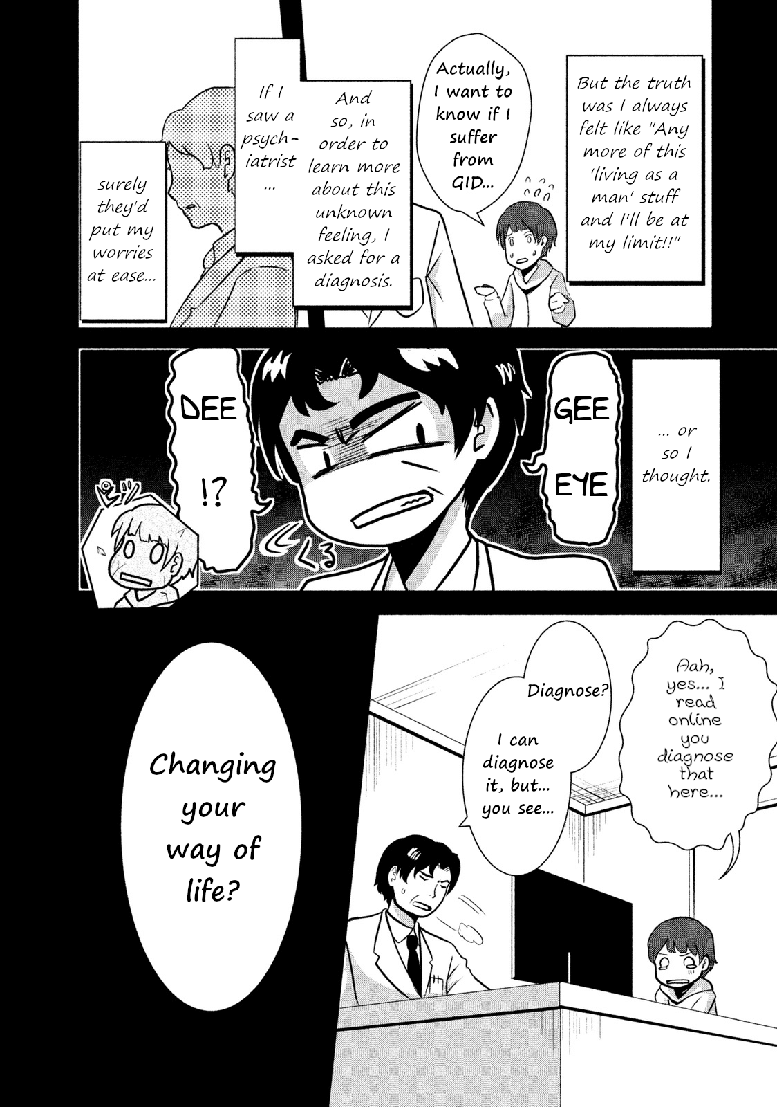 Boku ga Watashi ni Naru Tame ni Chapter 2 page 6 - Chapter 2: Episode 2 (rerelease)
