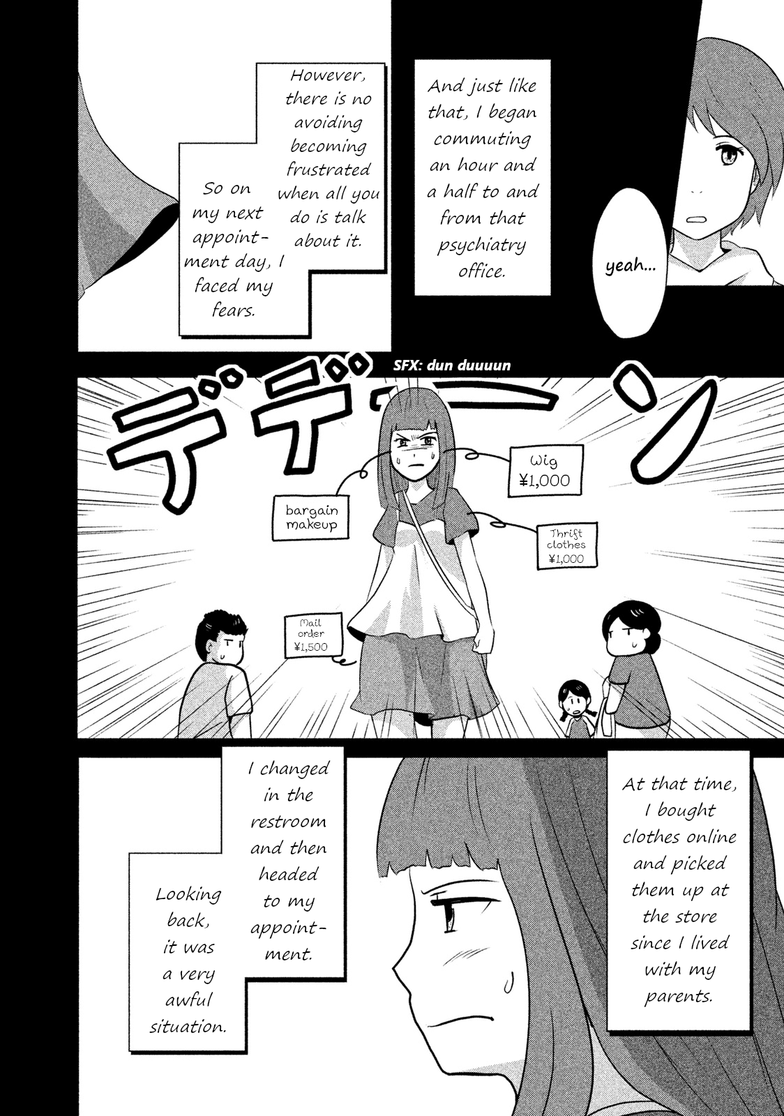 Boku ga Watashi ni Naru Tame ni Chapter 2 page 8 - Chapter 2: Episode 2 (rerelease)