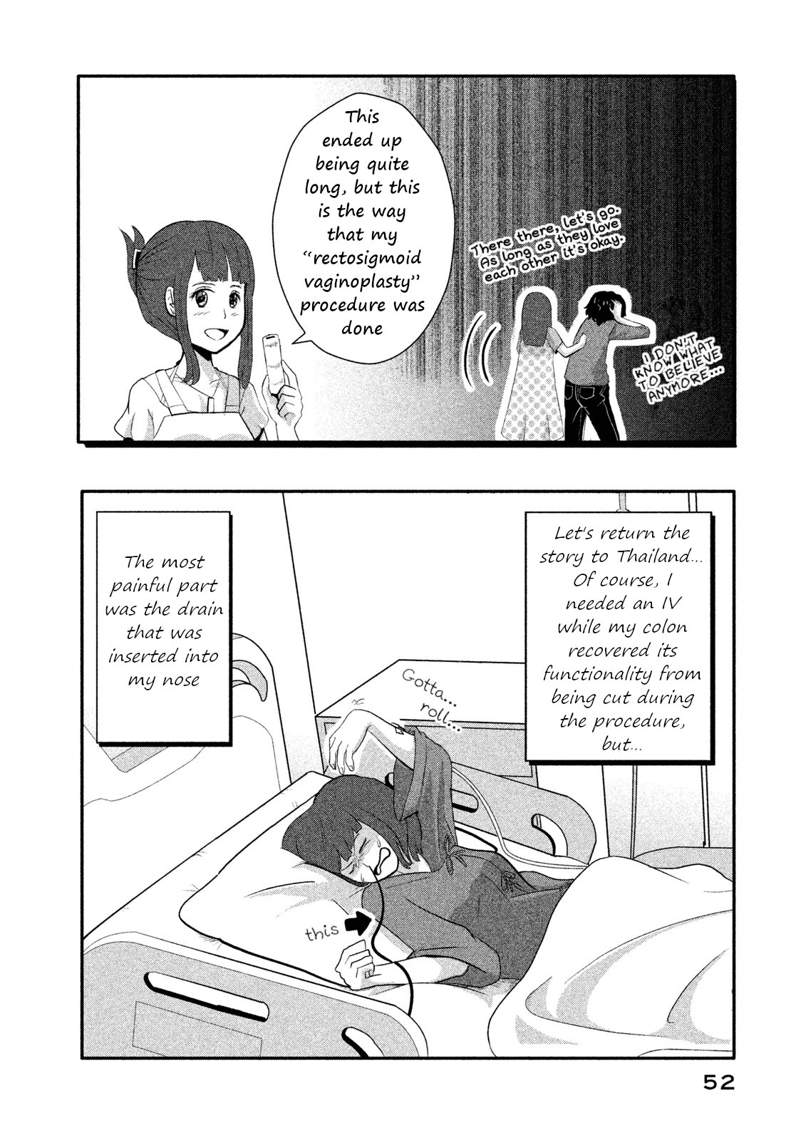 Boku ga Watashi ni Naru Tame ni Chapter 3 page 12 - Chapter 3: Episode 3