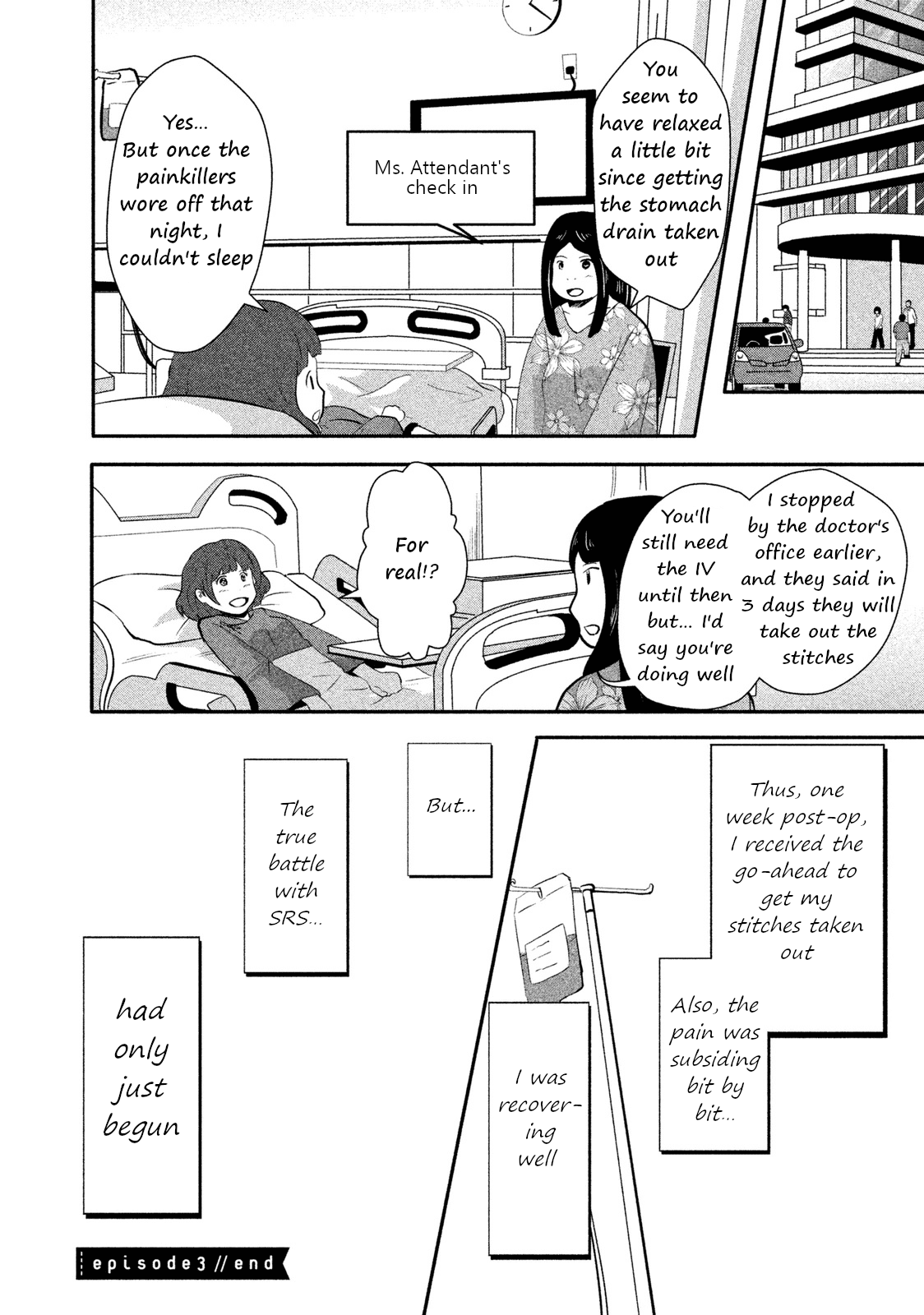 Boku ga Watashi ni Naru Tame ni Chapter 3 page 16 - Chapter 3: Episode 3