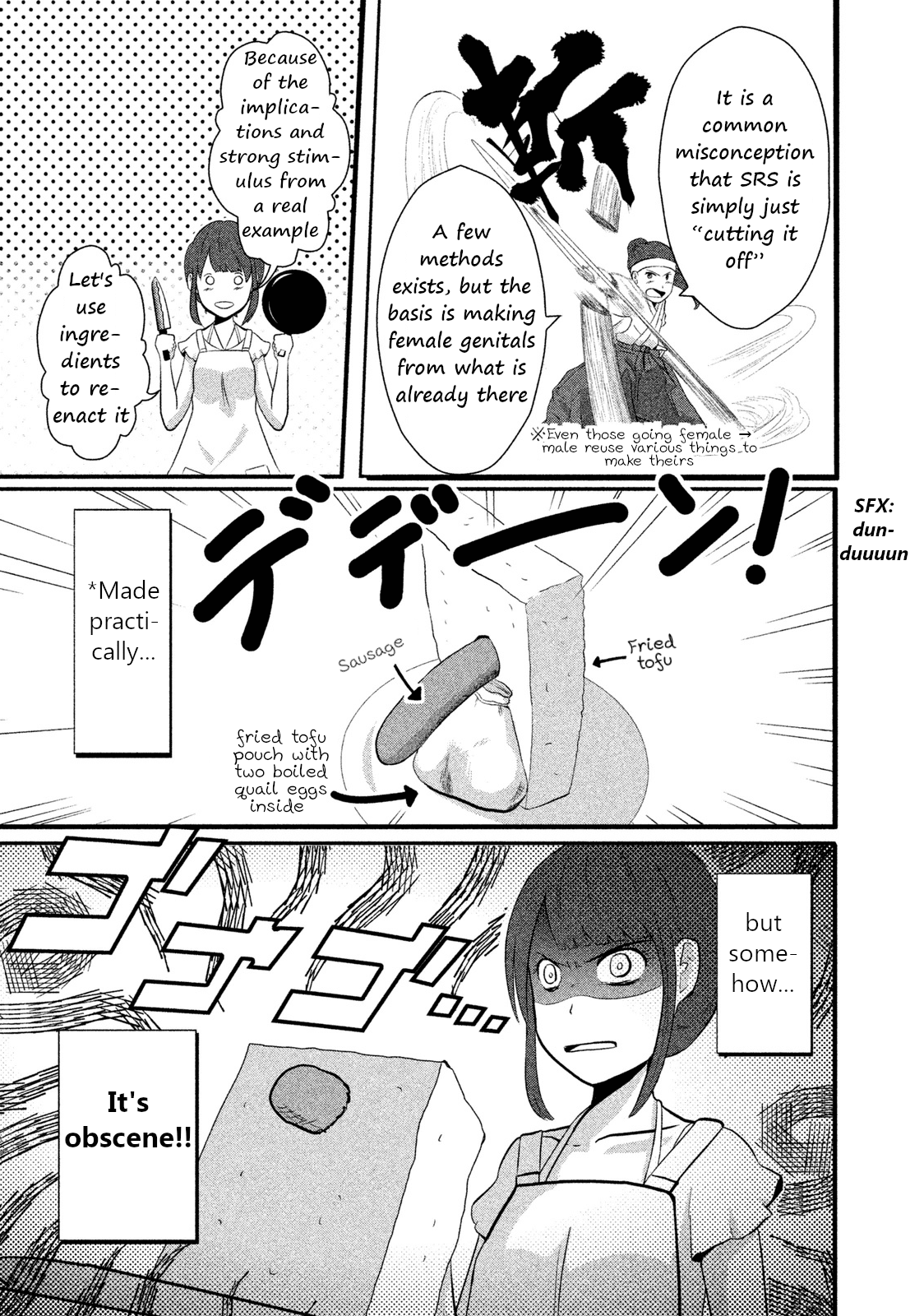 Boku ga Watashi ni Naru Tame ni Chapter 3 page 7 - Chapter 3: Episode 3