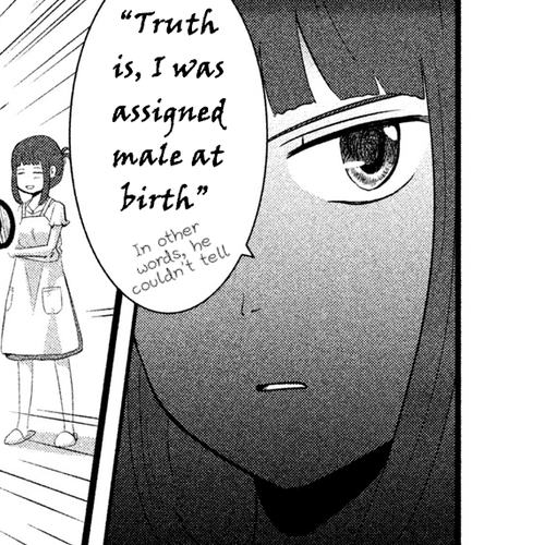 Boku ga Watashi ni Naru Tame ni Chapter 3: Episode 3 cover