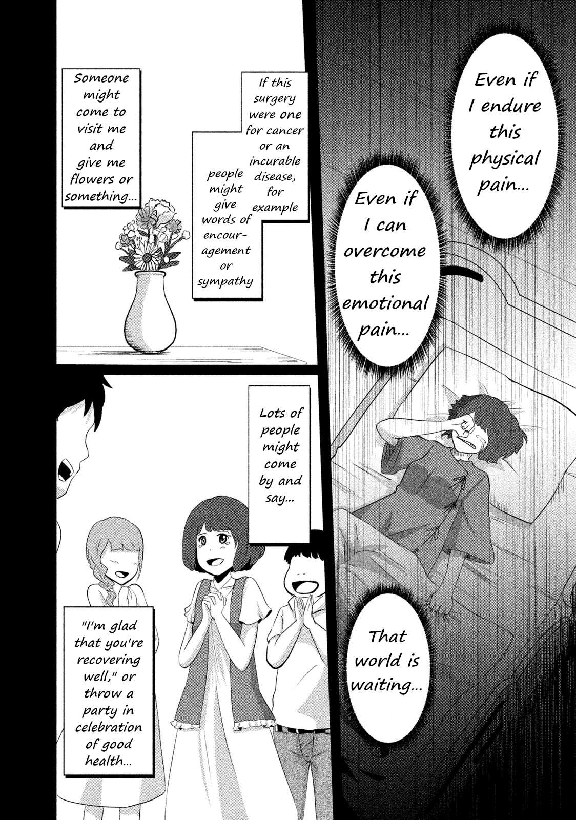 Boku ga Watashi ni Naru Tame ni Chapter 4 page 12 - Chapter 4: Episode 4